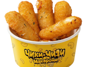 Сырные палочки